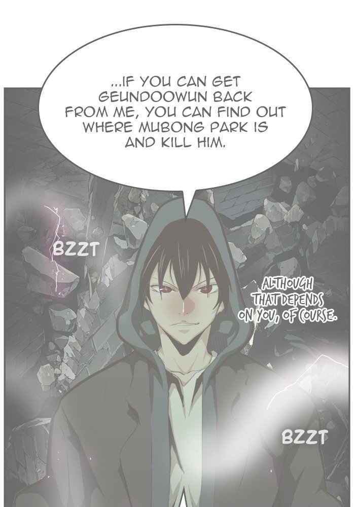Page 1 of Chapter 448