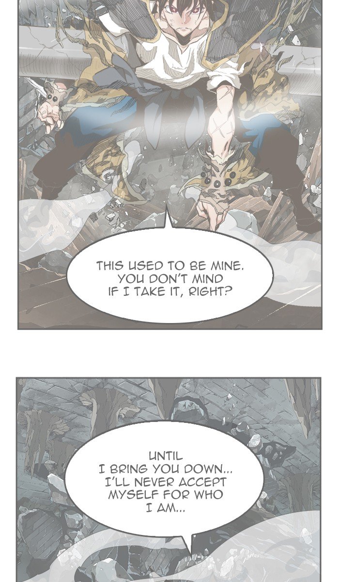 Page 3 of Chapter 448