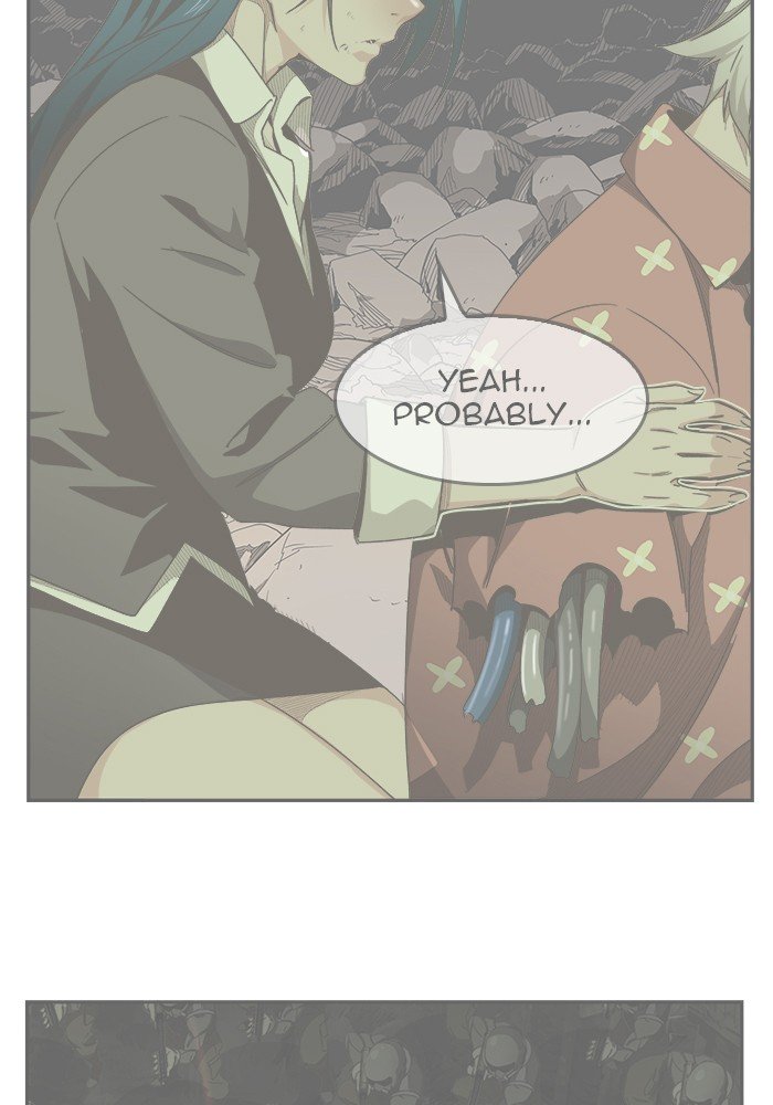 Page 8 of Chapter 448