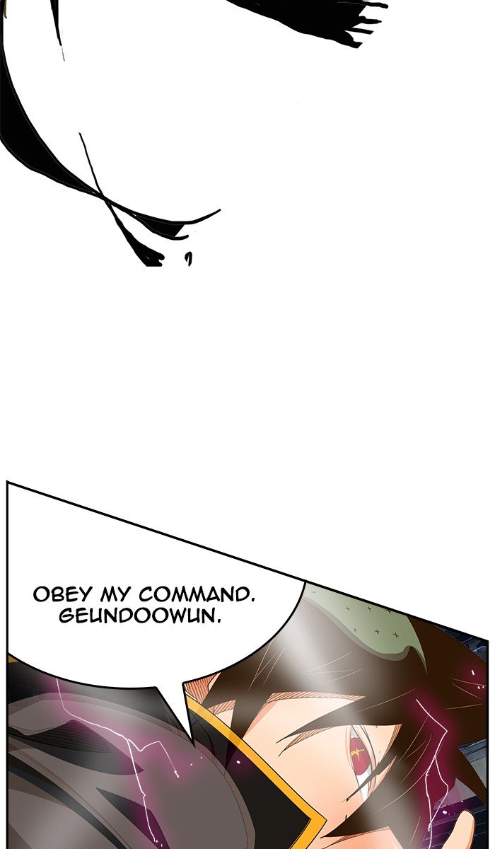 Page 106 of Chapter 448