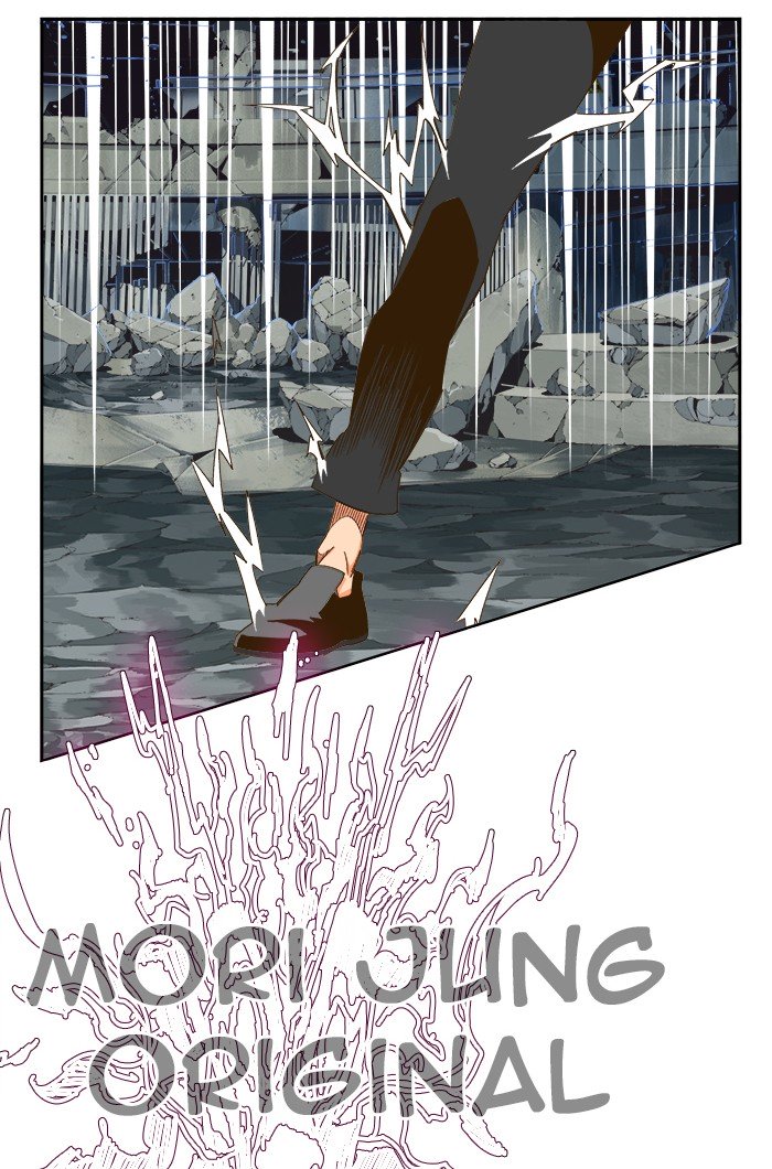 Page 110 of Chapter 448