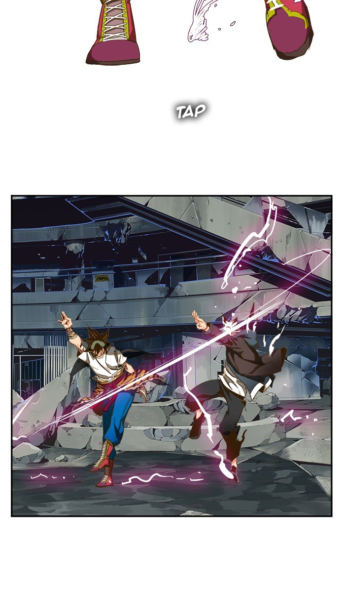 Page 116 of Chapter 448