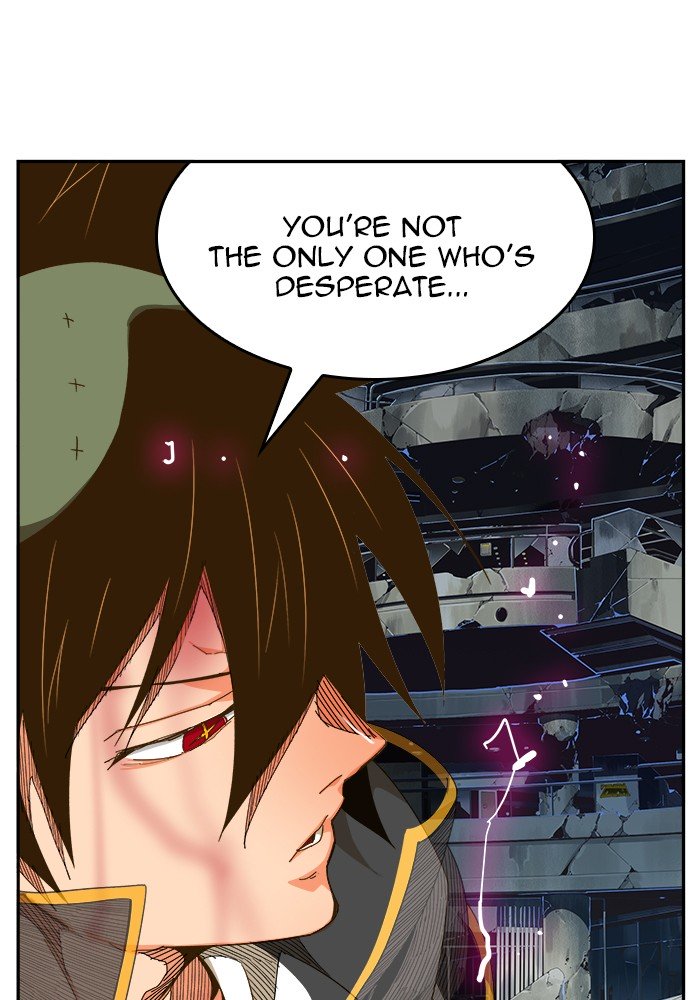 Page 117 of Chapter 448