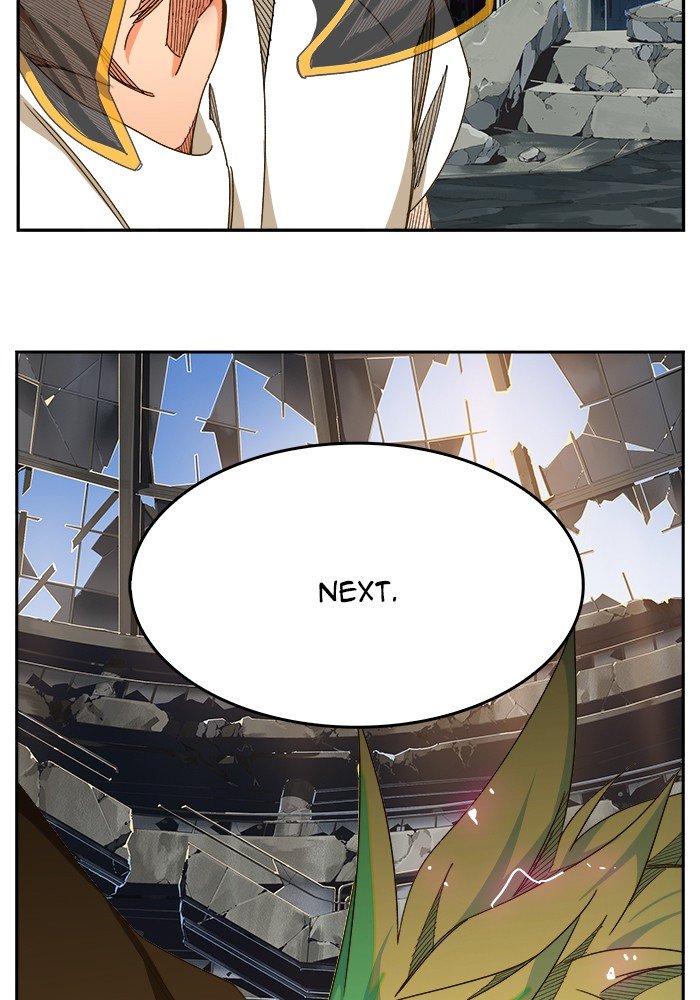 Page 118 of Chapter 448