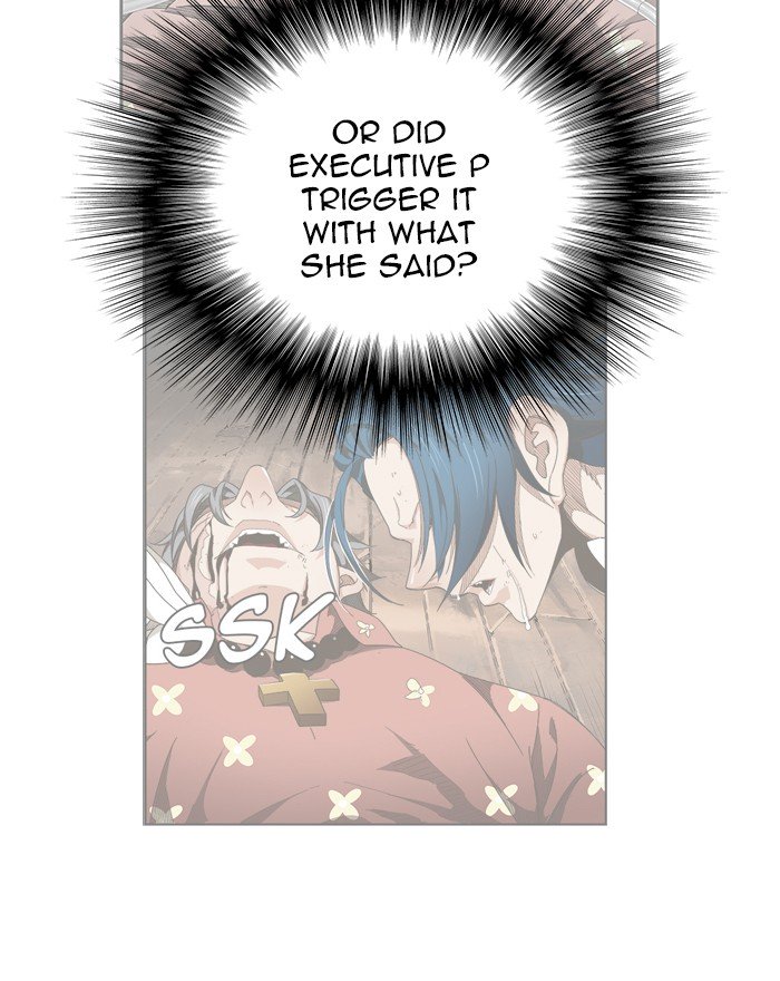 Page 18 of Chapter 448