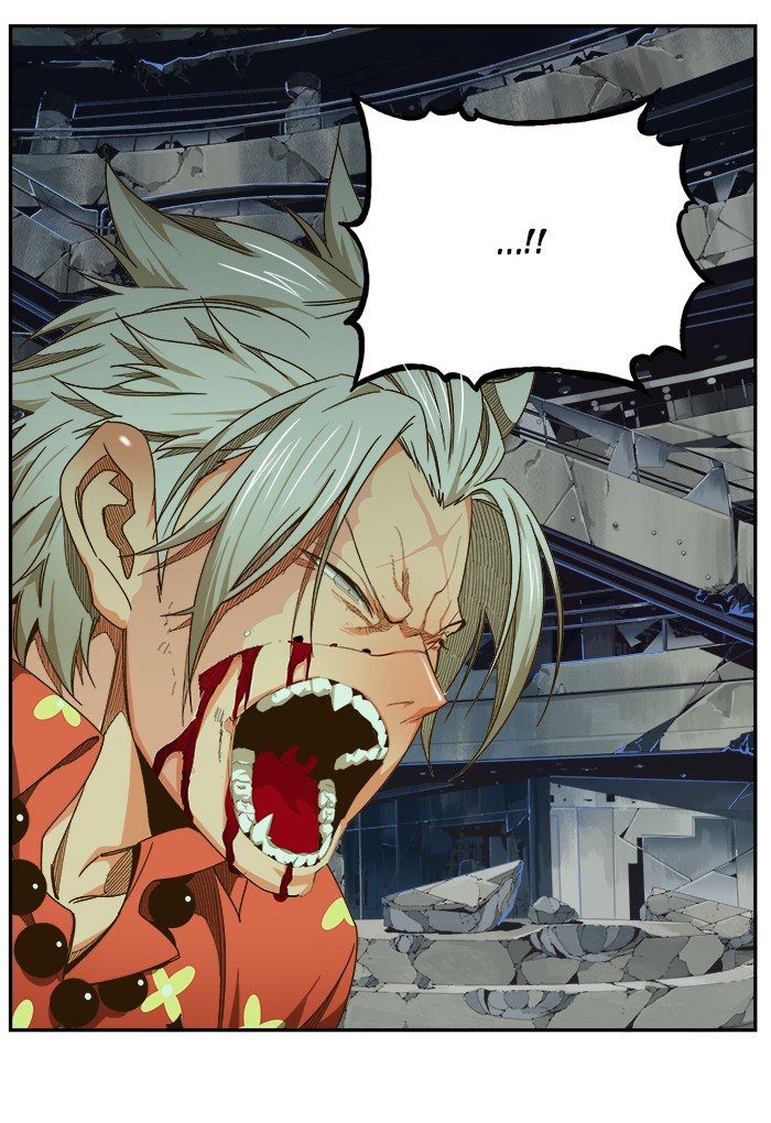 Page 26 of Chapter 448