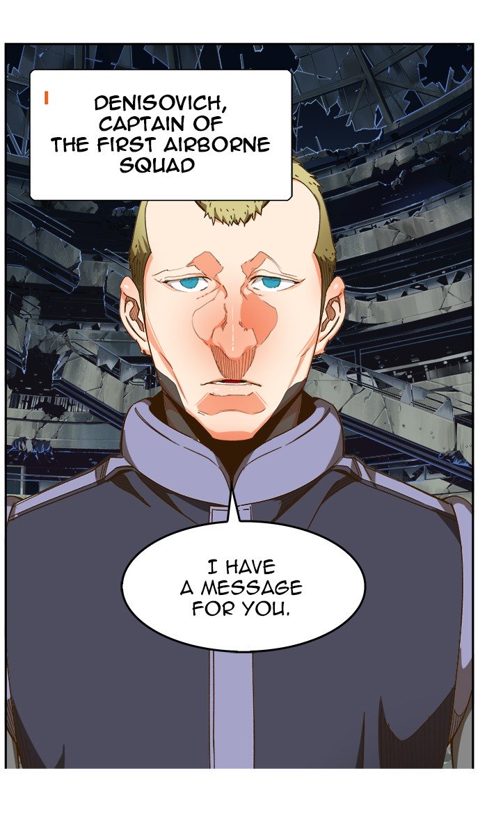 Page 29 of Chapter 448