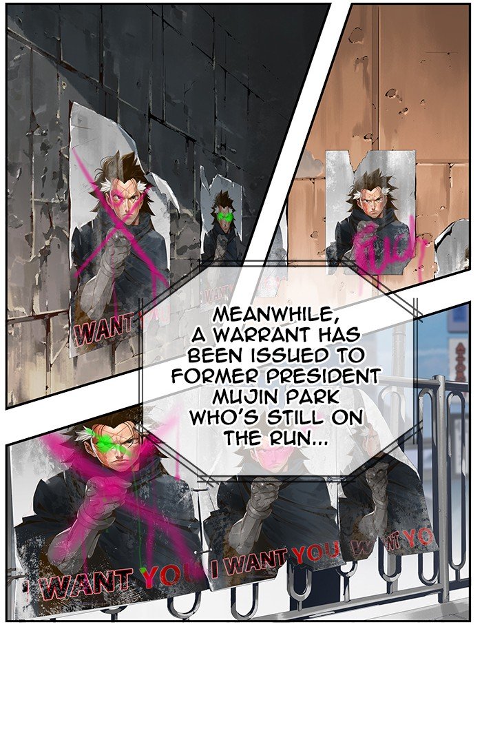 Page 43 of Chapter 448