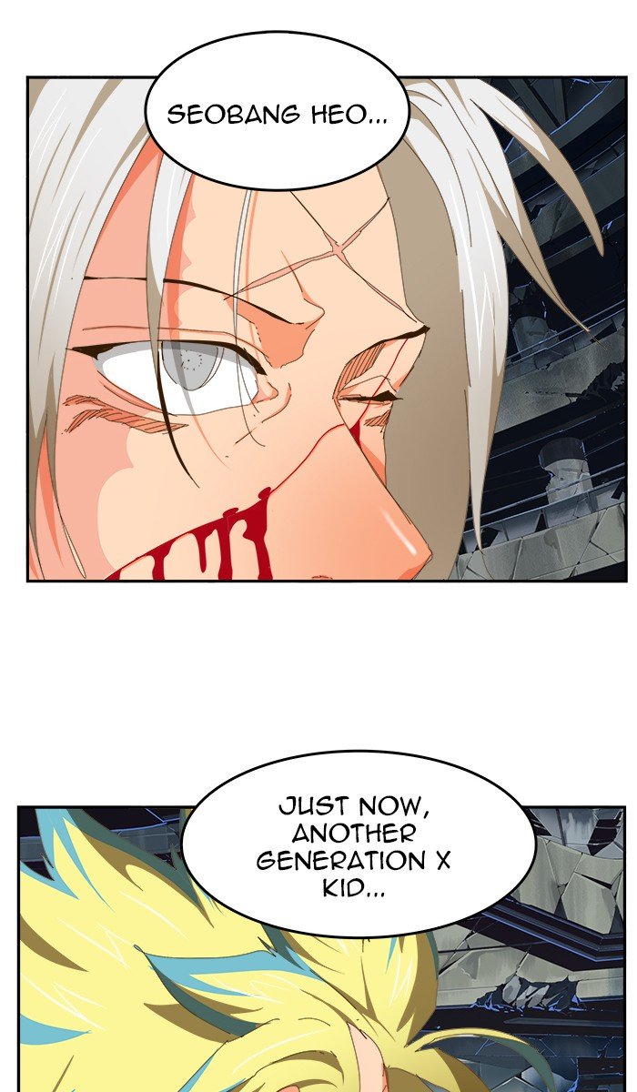 Page 56 of Chapter 448