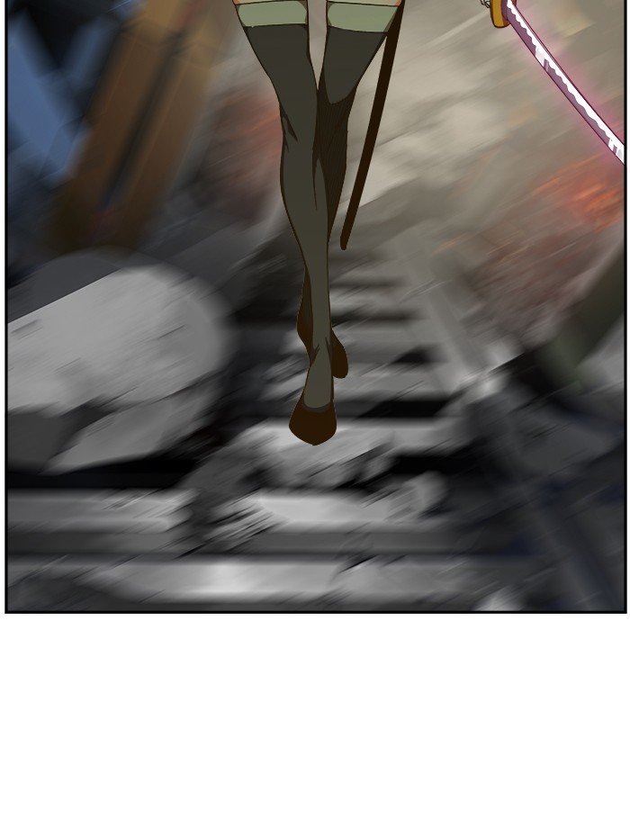 Page 80 of Chapter 448