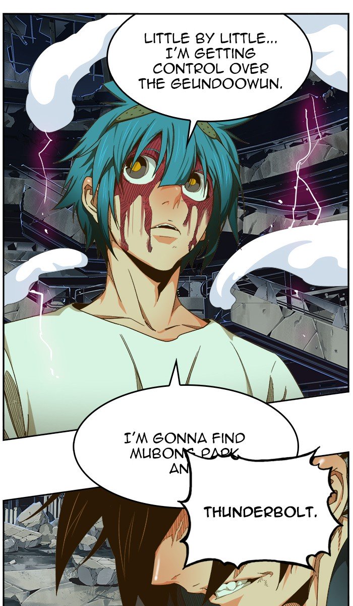 Page 99 of Chapter 448
