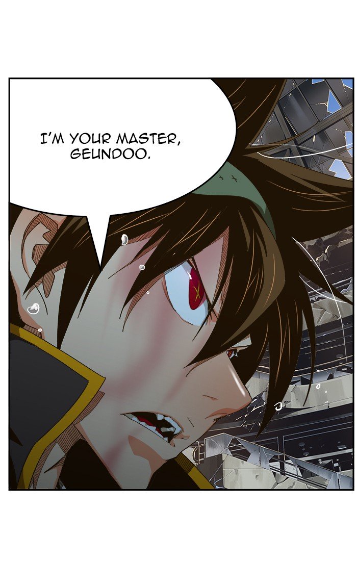 Page 26 of Chapter 449