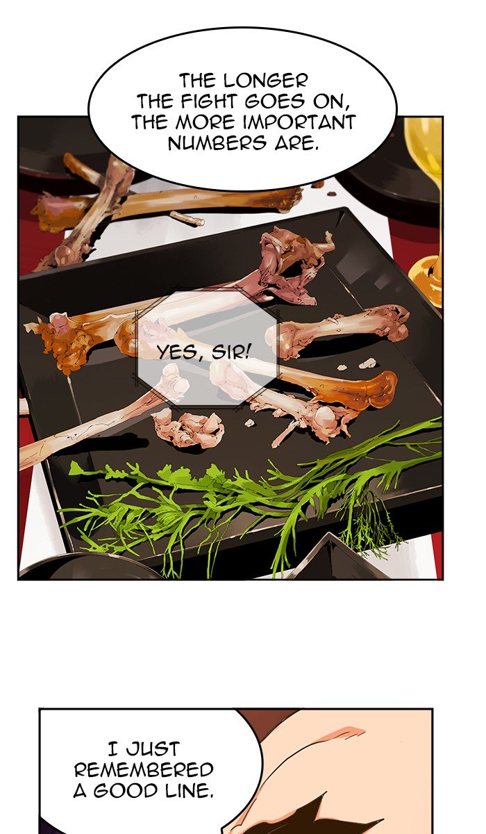 Page 43 of Chapter 449