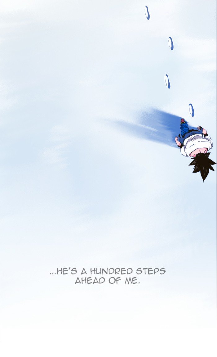 Page 49 of Chapter 449