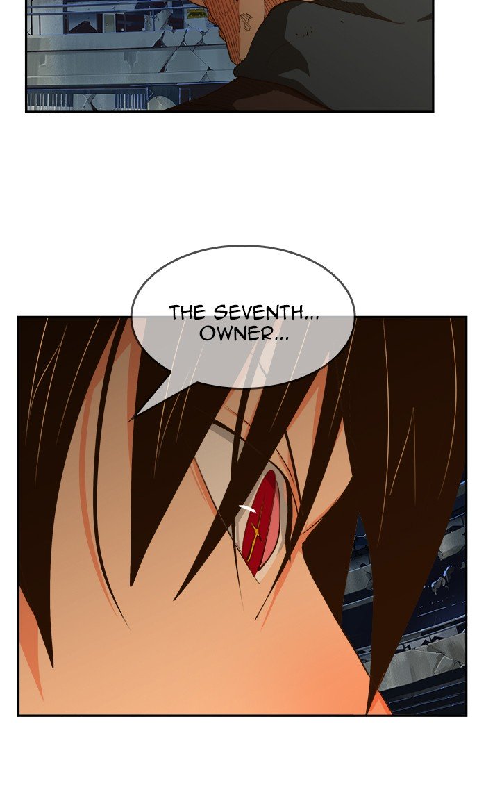 Page 52 of Chapter 449