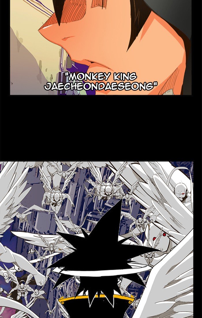 Page 68 of Chapter 449