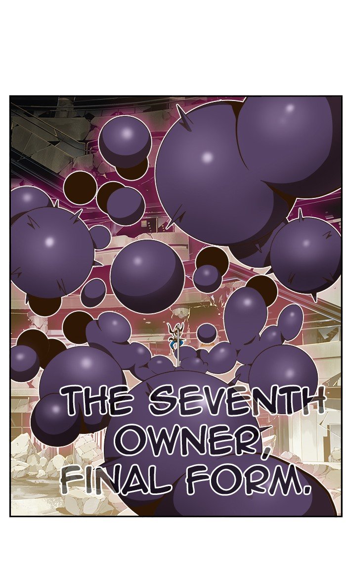 Page 77 of Chapter 449