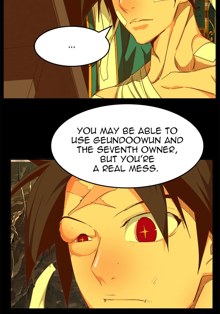 Page 85 of Chapter 449