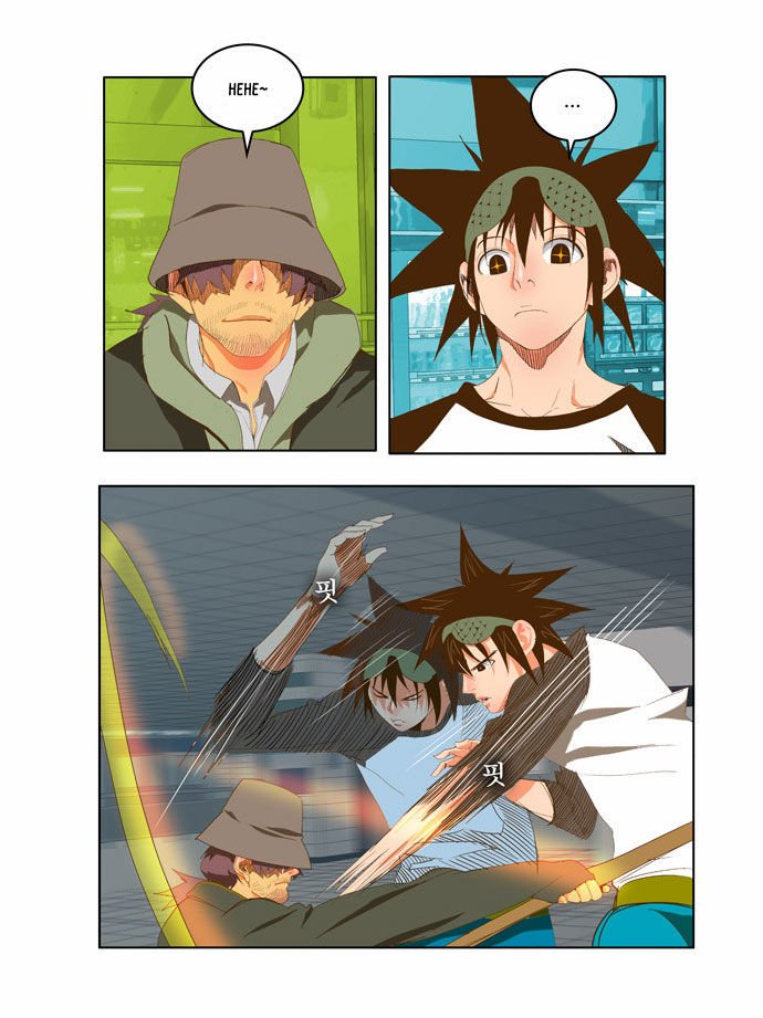Page 10 of Chapter 45