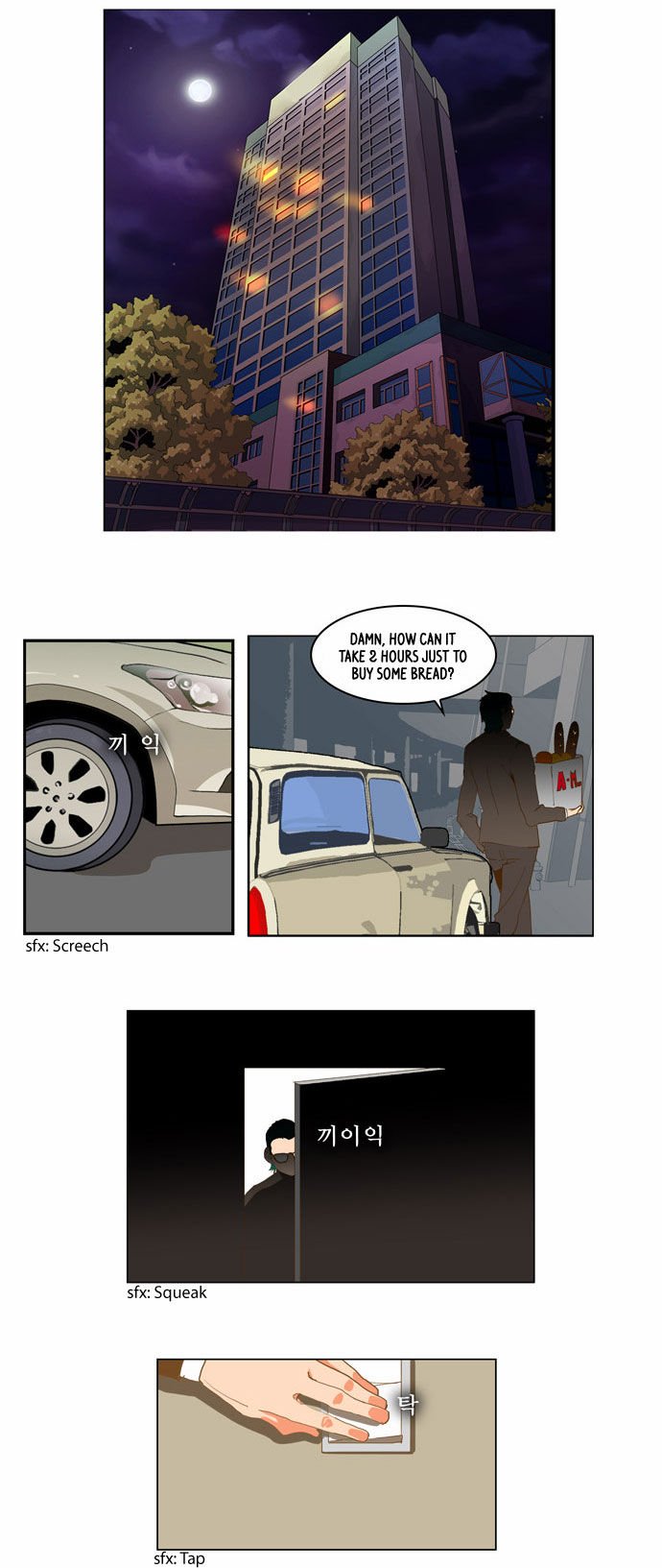 Page 23 of Chapter 45