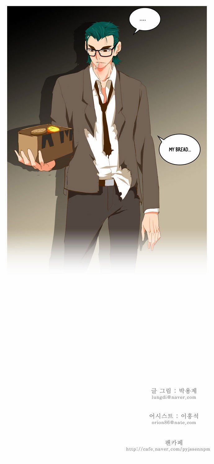 Page 27 of Chapter 45