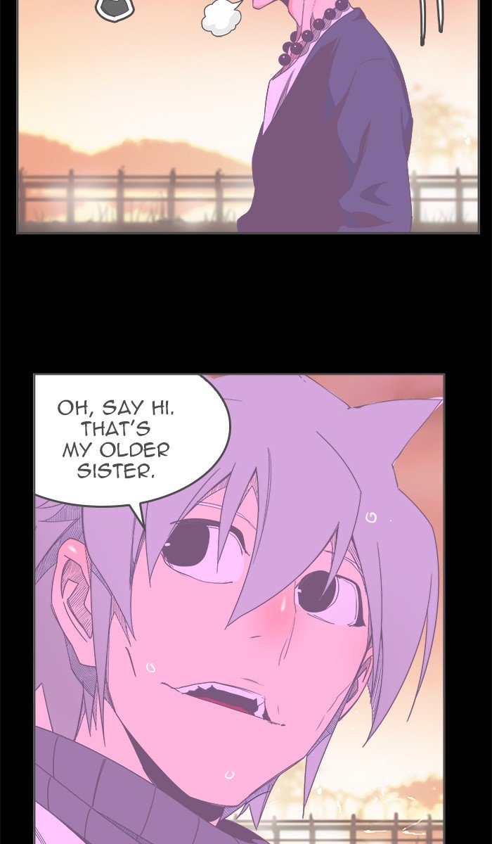Page 2 of Chapter 450