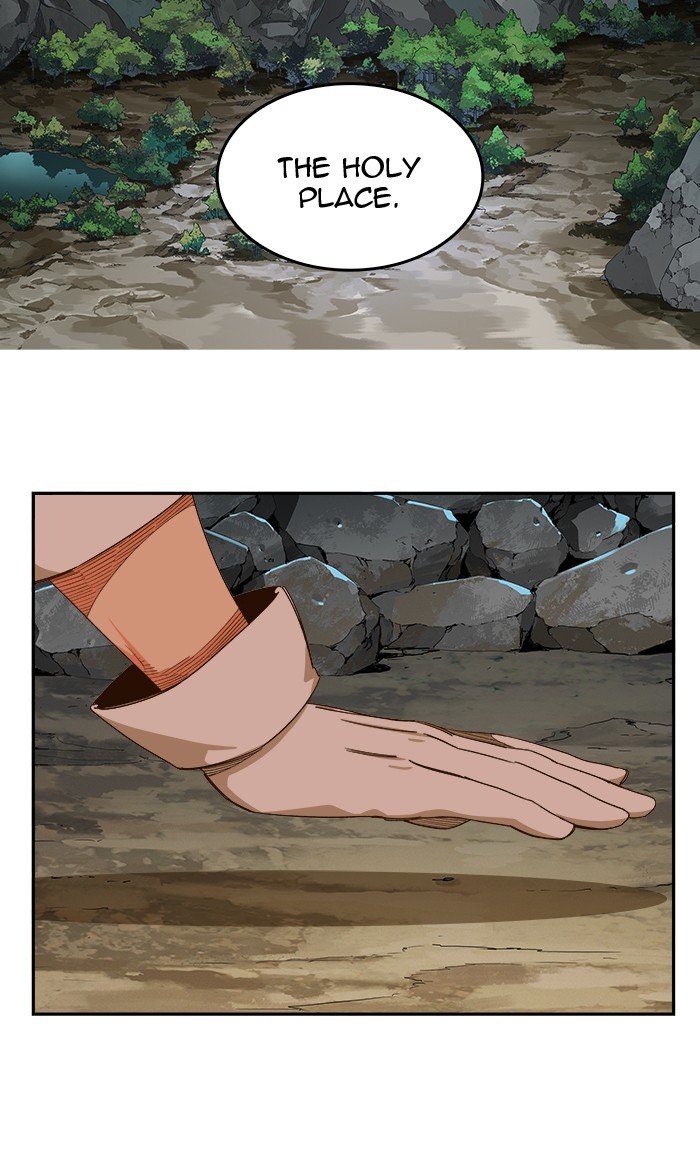 Page 103 of Chapter 450