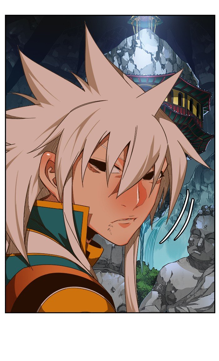 Page 105 of Chapter 450