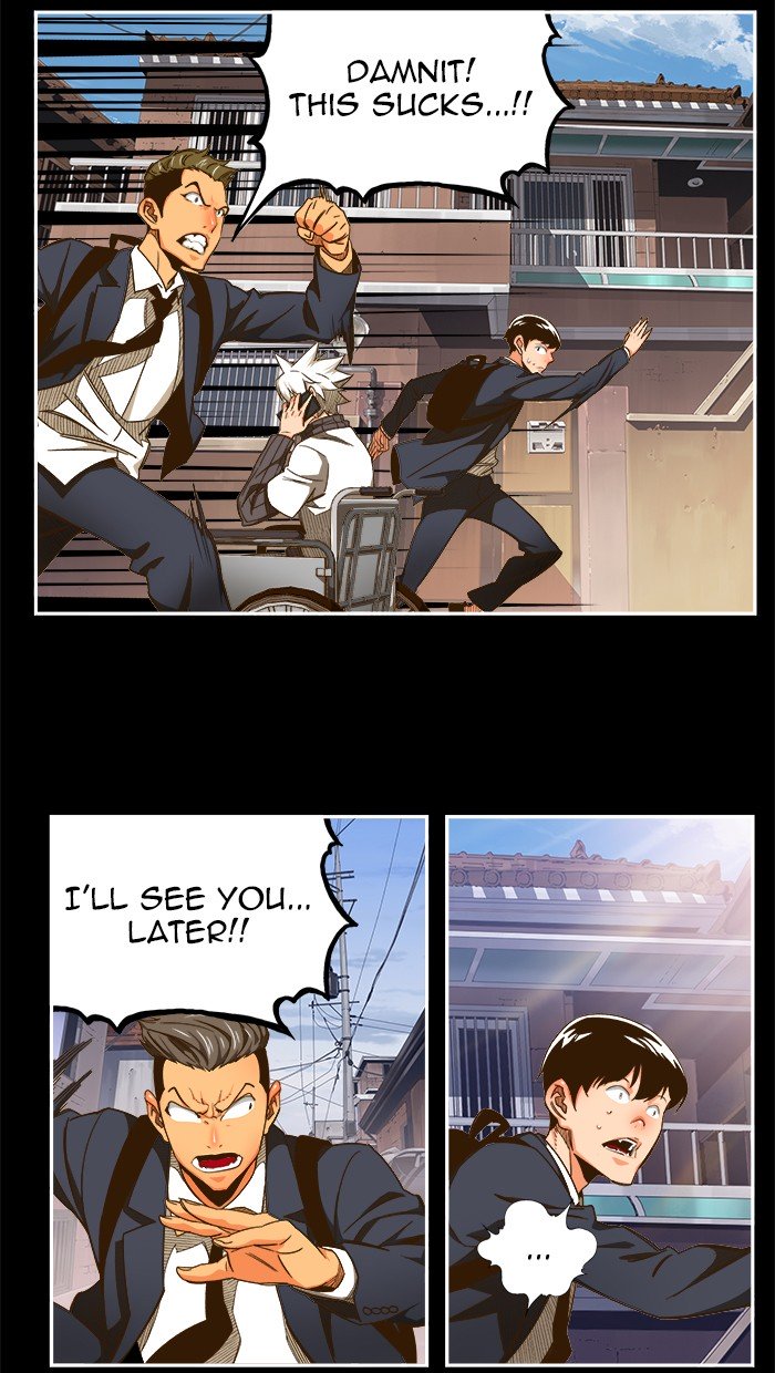 Page 17 of Chapter 450
