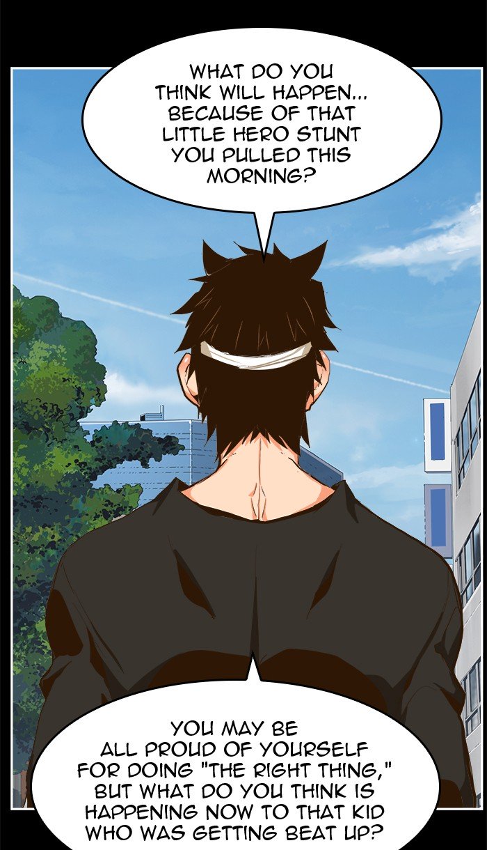 Page 33 of Chapter 450