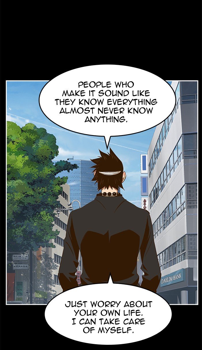 Page 37 of Chapter 450