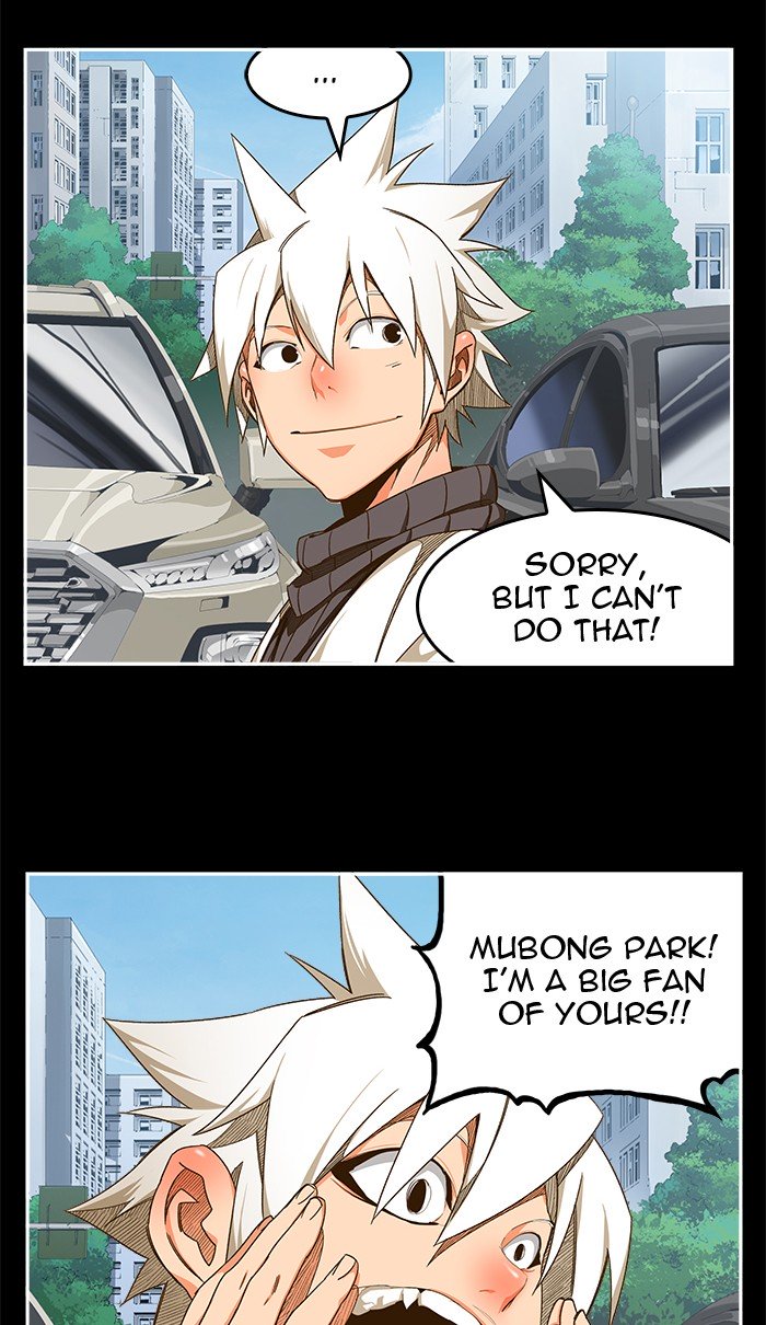 Page 38 of Chapter 450