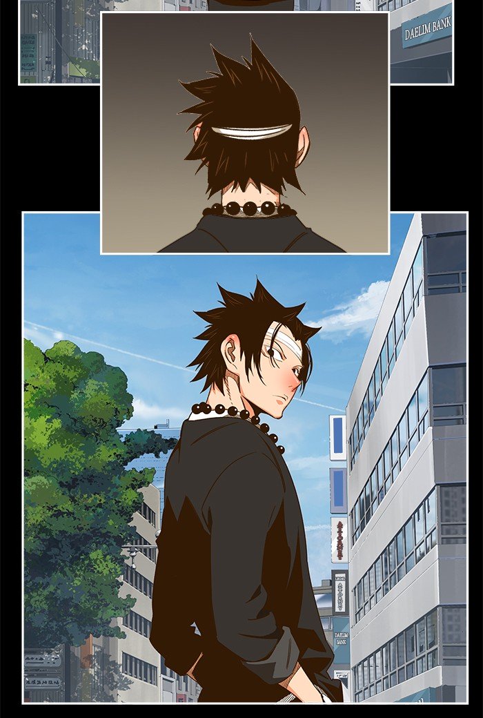 Page 40 of Chapter 450