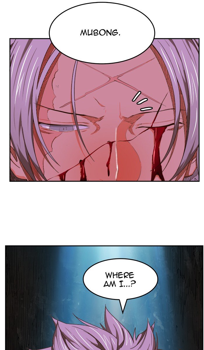 Page 96 of Chapter 450