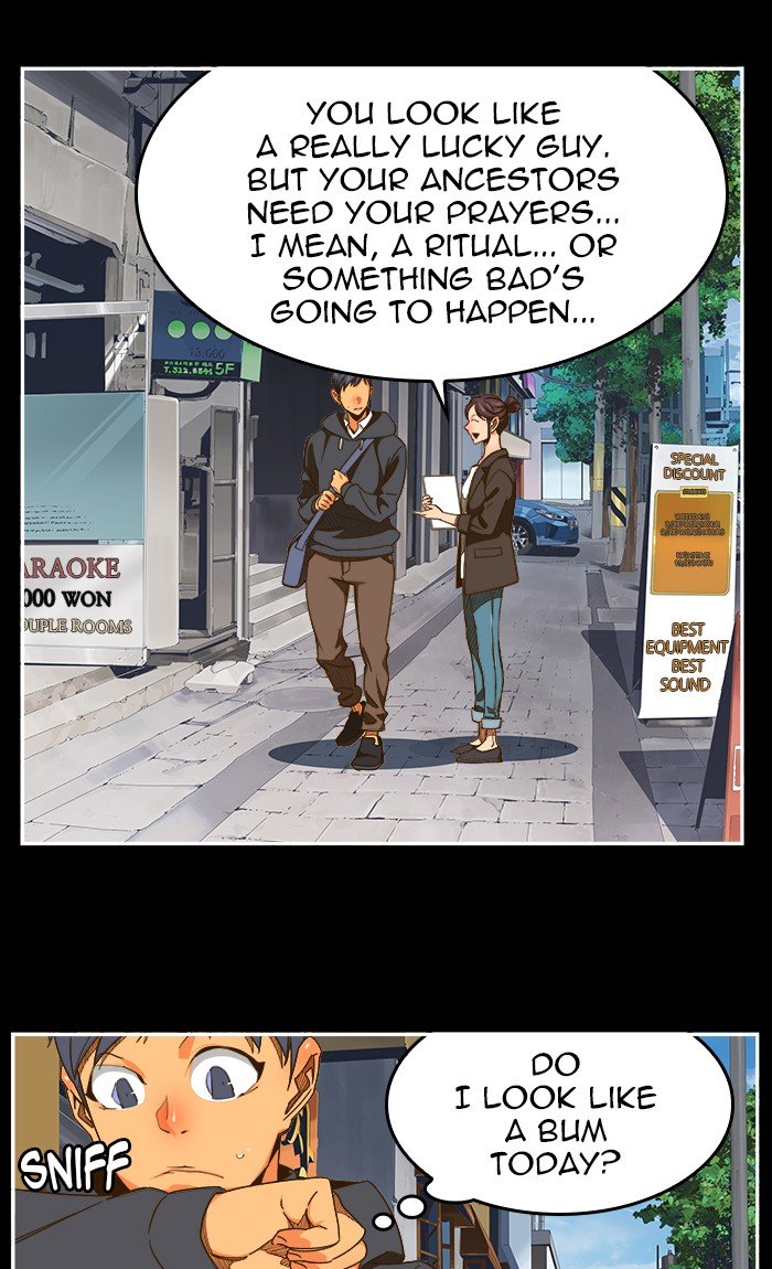 Page 2 of Chapter 451