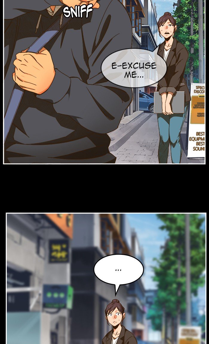 Page 3 of Chapter 451