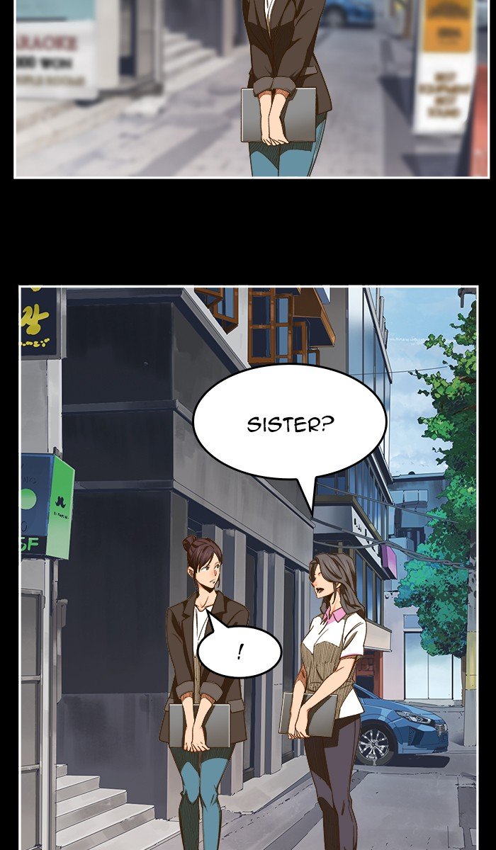 Page 4 of Chapter 451