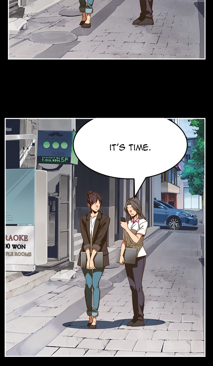 Page 5 of Chapter 451