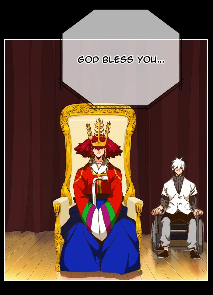 Page 10 of Chapter 451