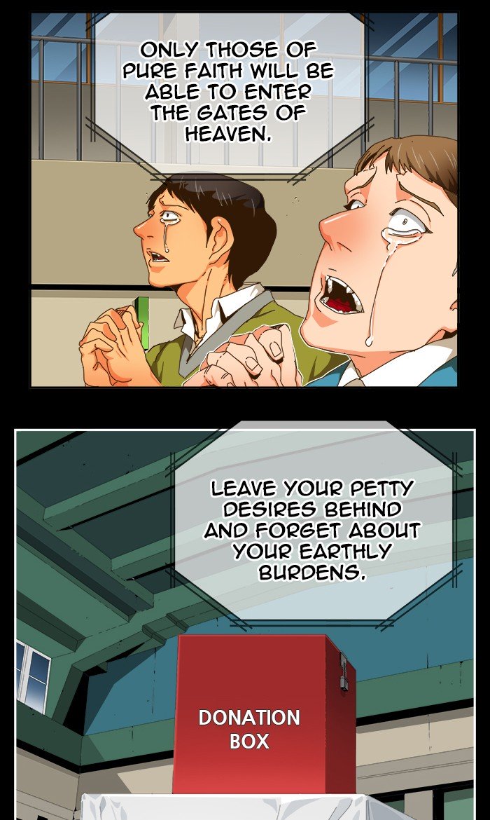 Page 12 of Chapter 451