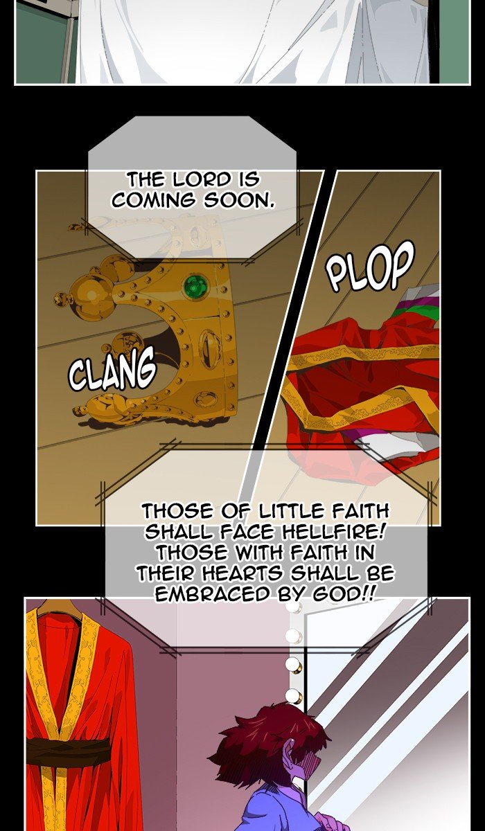 Page 13 of Chapter 451