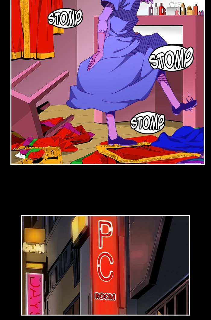 Page 14 of Chapter 451