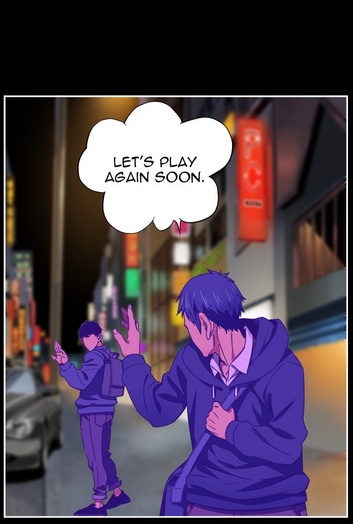 Page 15 of Chapter 451