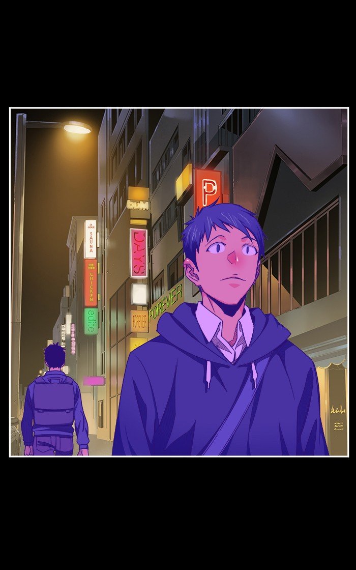 Page 16 of Chapter 451