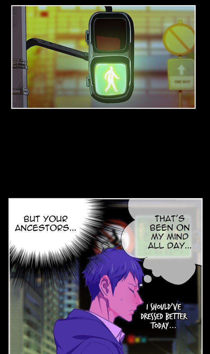 Page 17 of Chapter 451