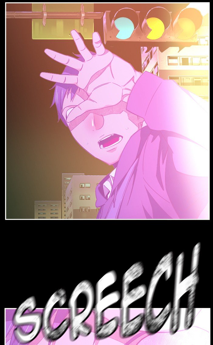 Page 19 of Chapter 451