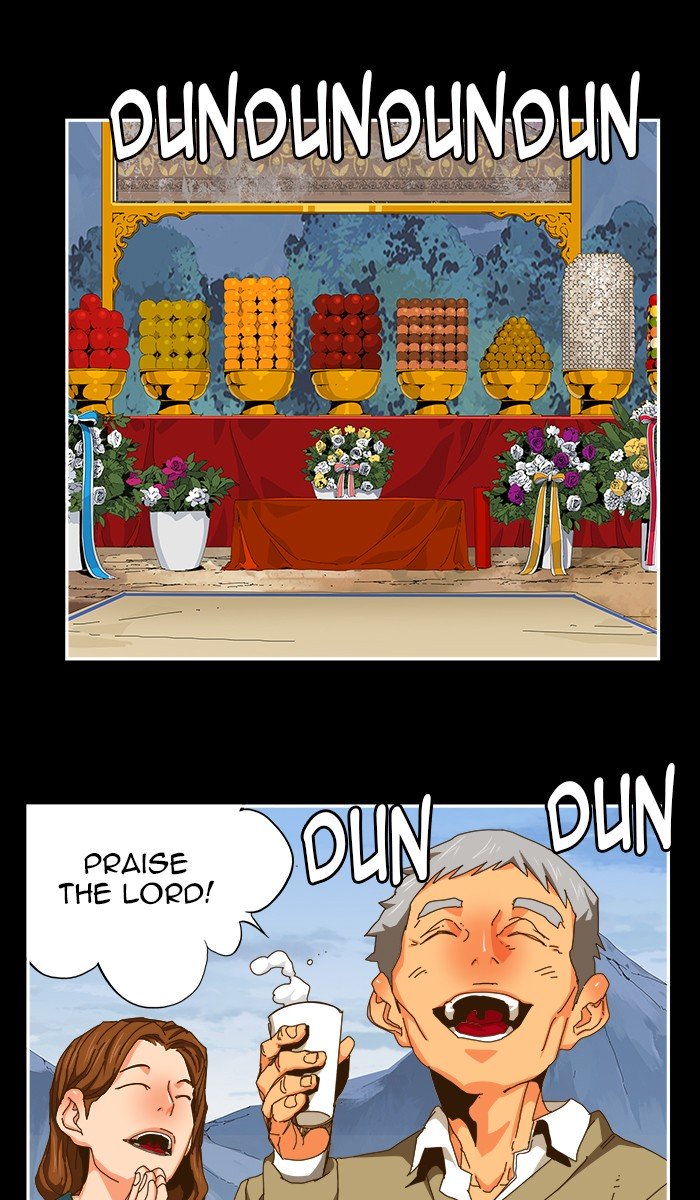 Page 22 of Chapter 451