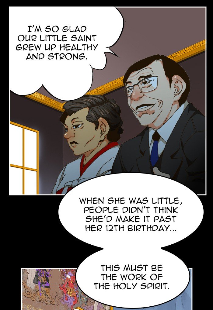 Page 24 of Chapter 451