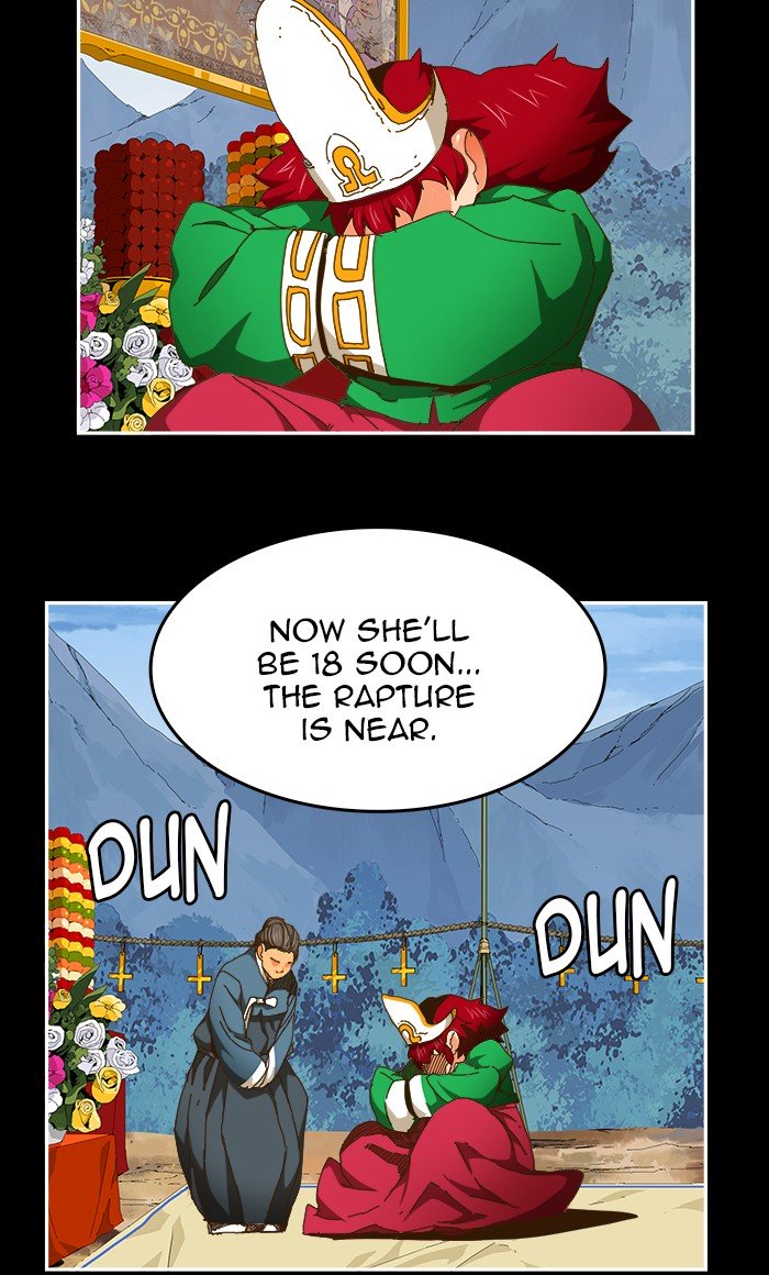 Page 25 of Chapter 451