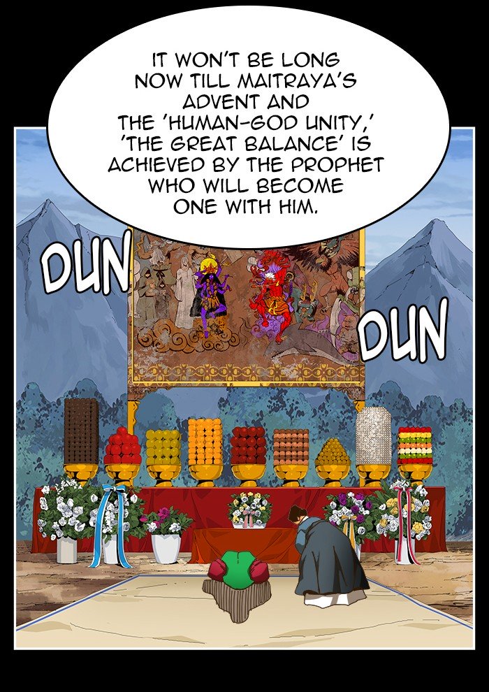 Page 26 of Chapter 451